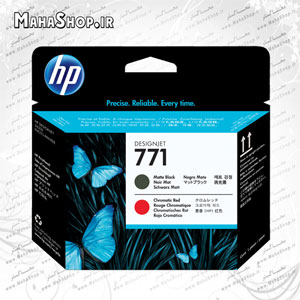 کارتریج فابریک hp 771 matte black cheromic red CE017A